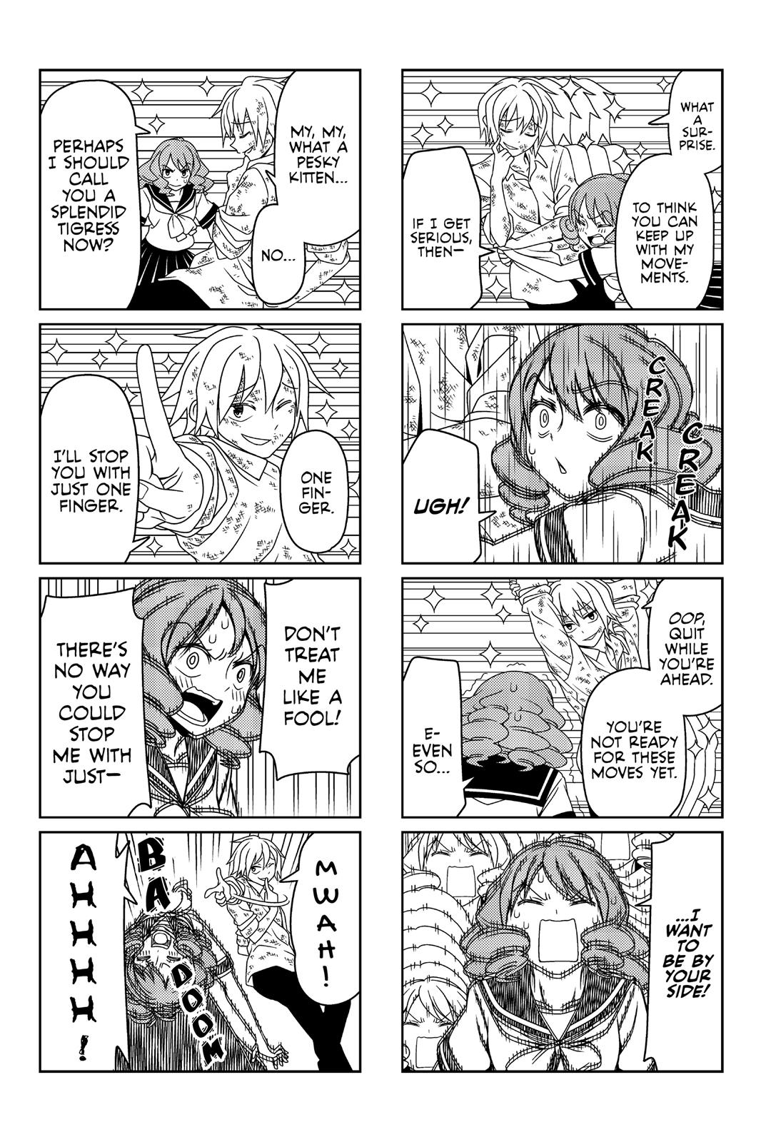 Read Tsuredure Children EN Manga Online