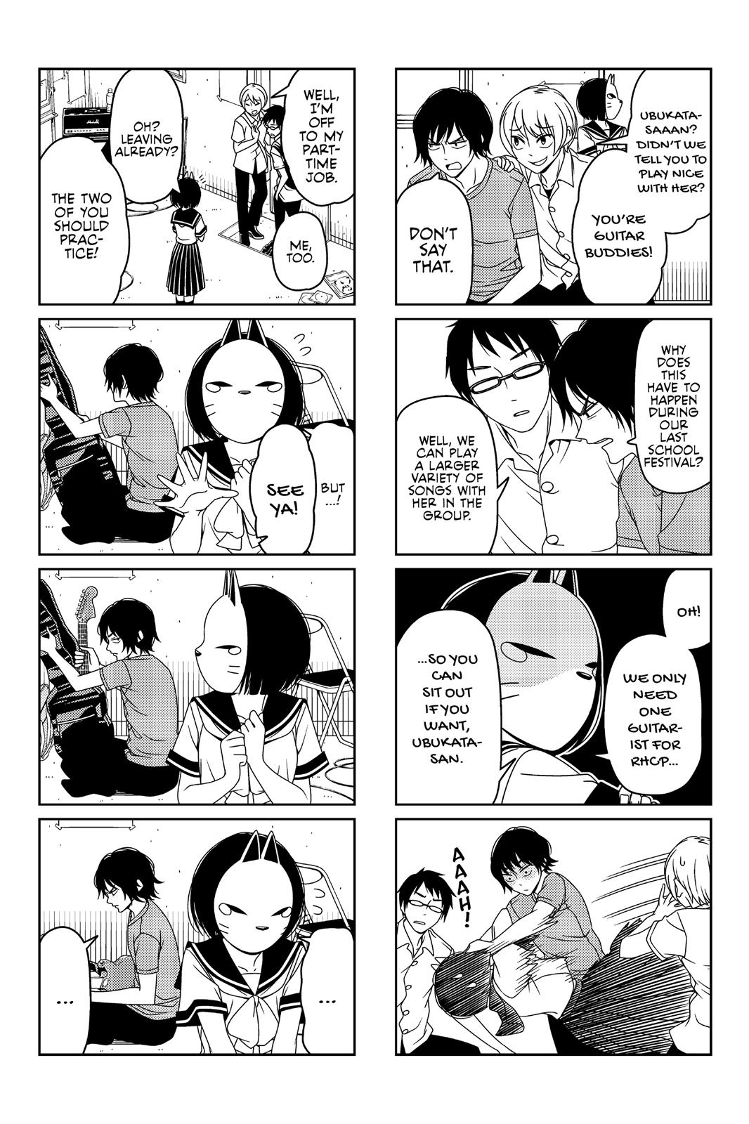 Read Tsuredure Children EN Manga Online