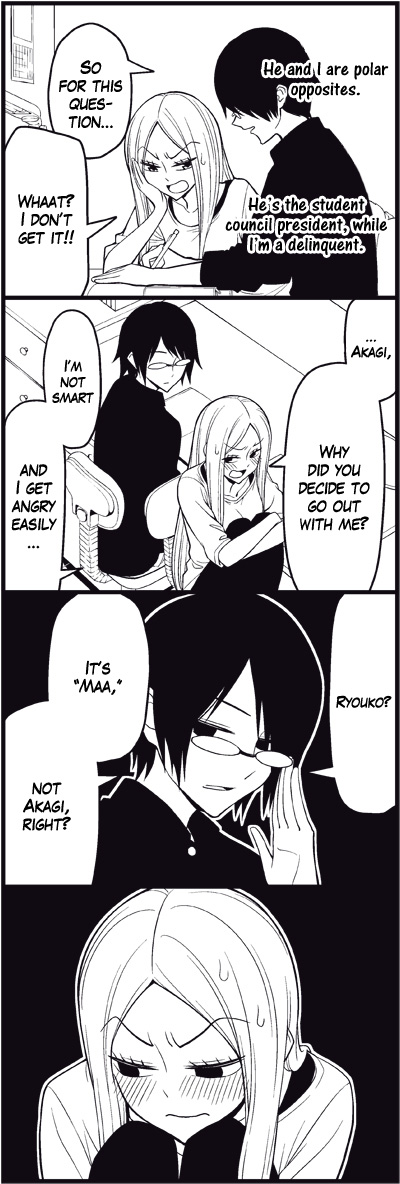 Read Tsuredure Children EN Manga Online