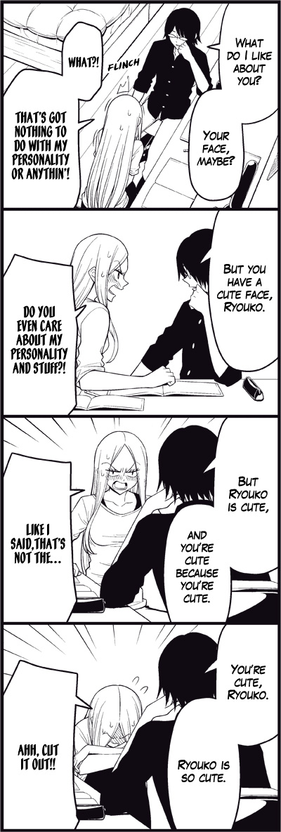 Read Tsuredure Children EN Manga Online