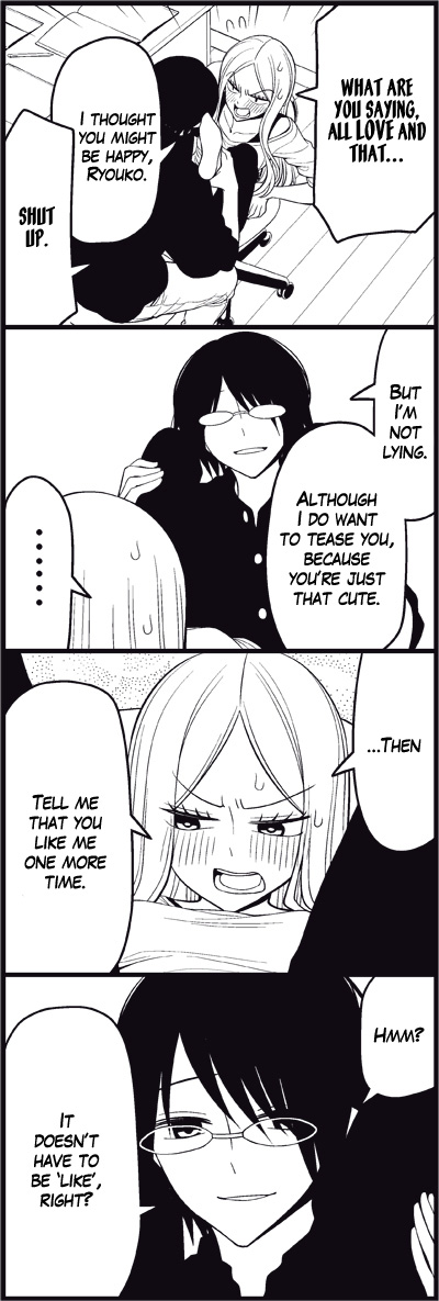 Read Tsuredure Children EN Manga Online