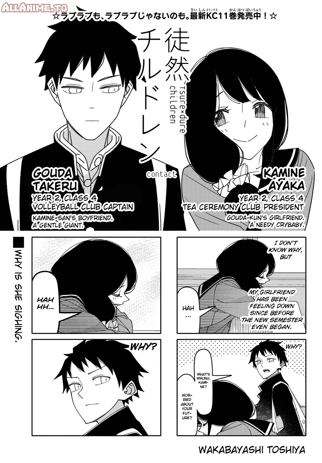 Read Tsuredure Children EN Manga Online