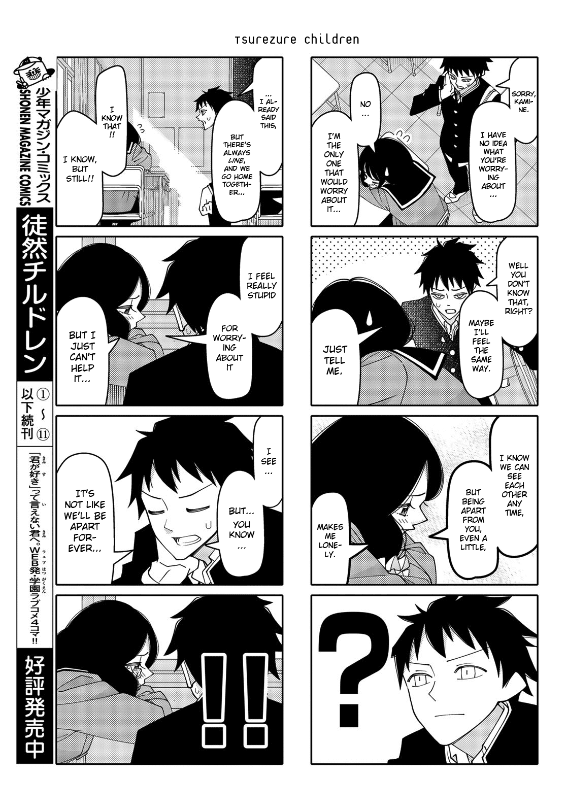 Read Tsuredure Children EN Manga Online