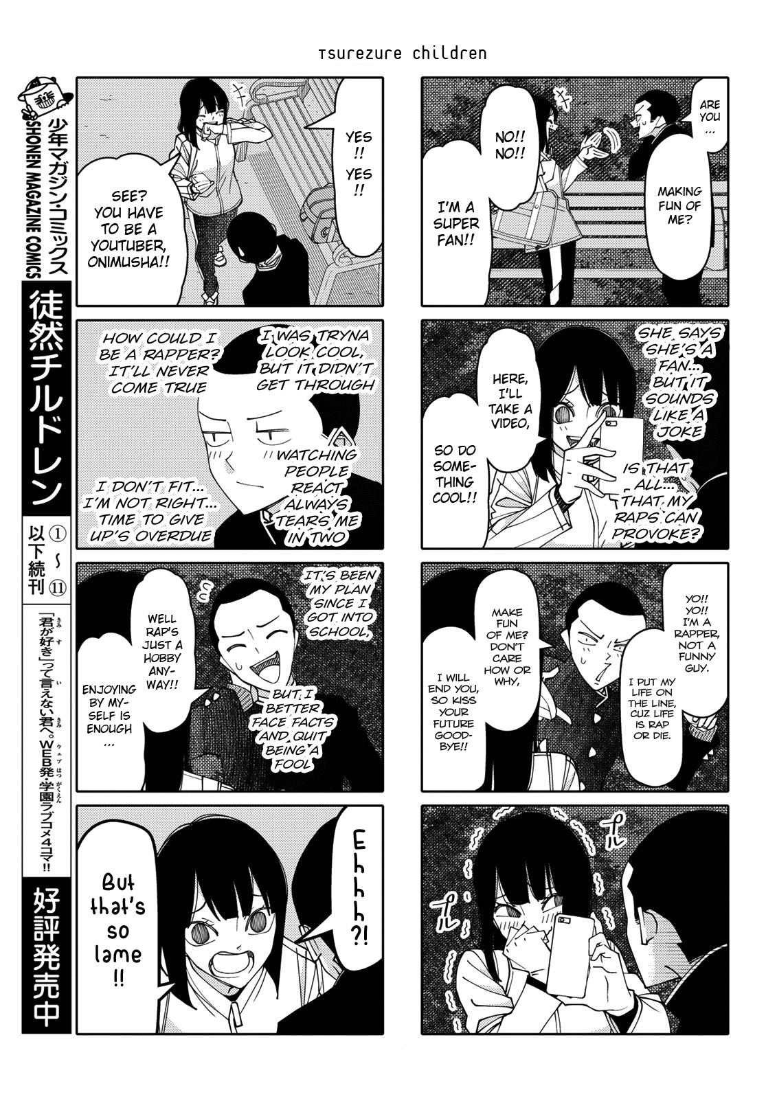 Read Tsuredure Children EN Manga Online