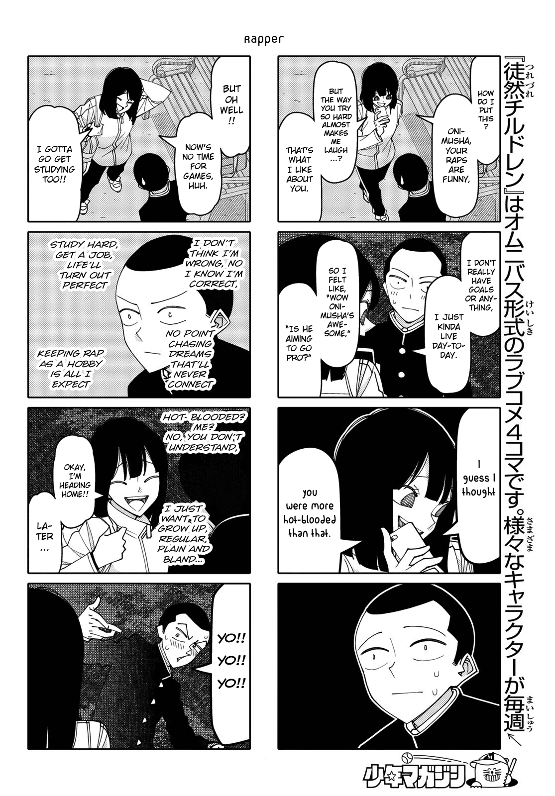 Read Tsuredure Children EN Manga Online