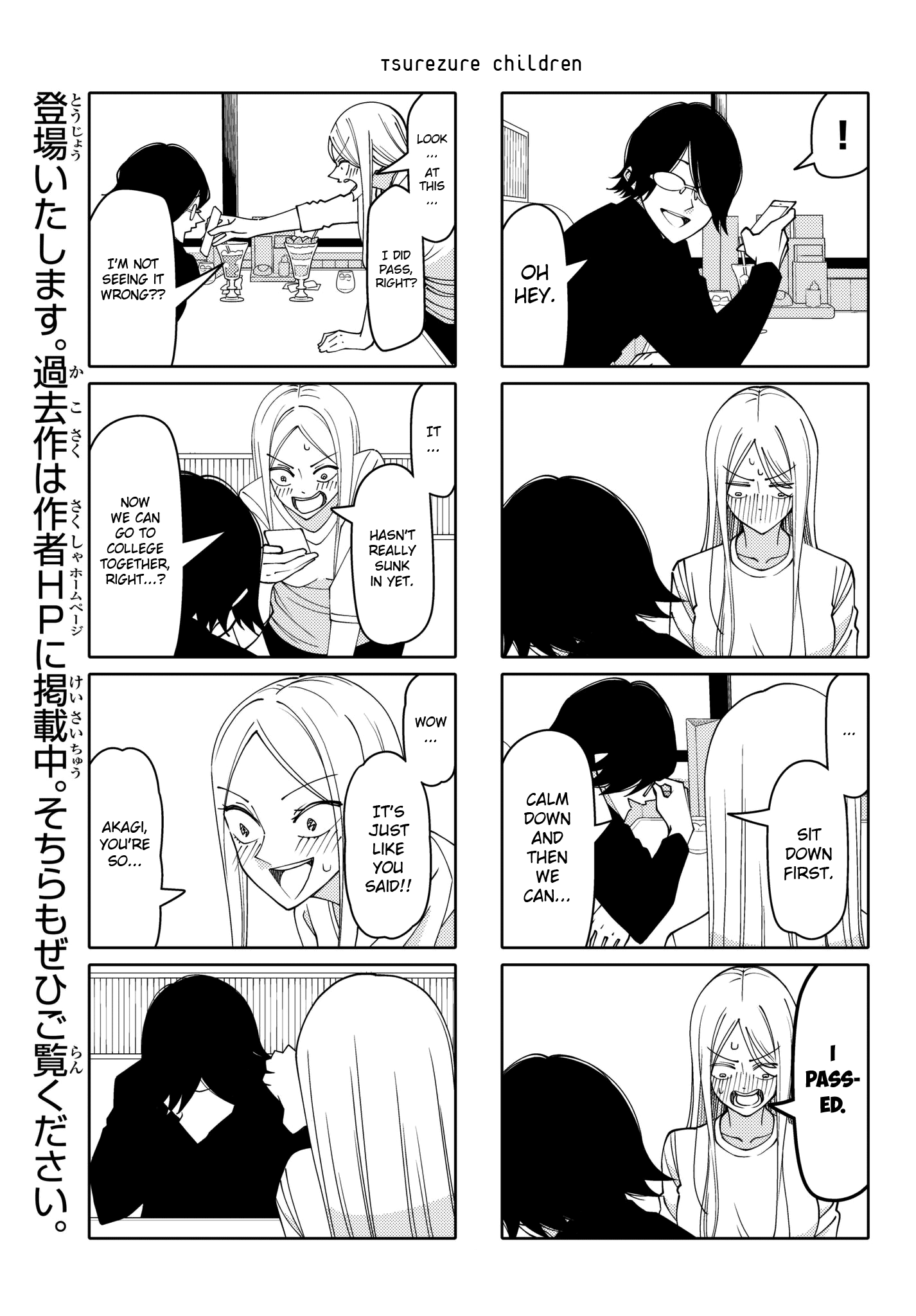 Read Tsuredure Children EN Manga Online