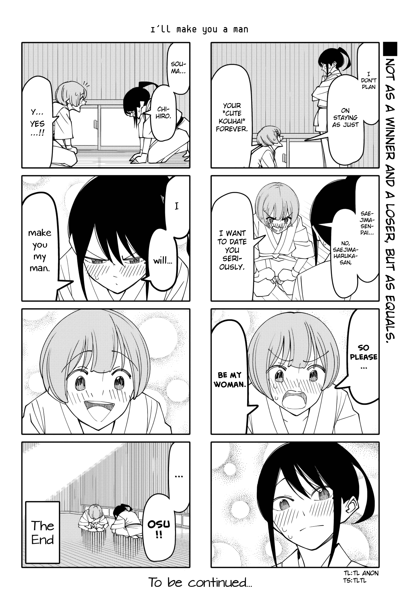 Read Tsuredure Children EN Manga Online