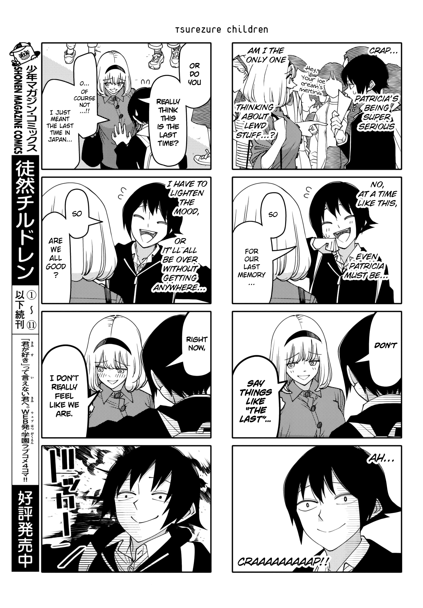 Read Tsuredure Children EN Manga Online