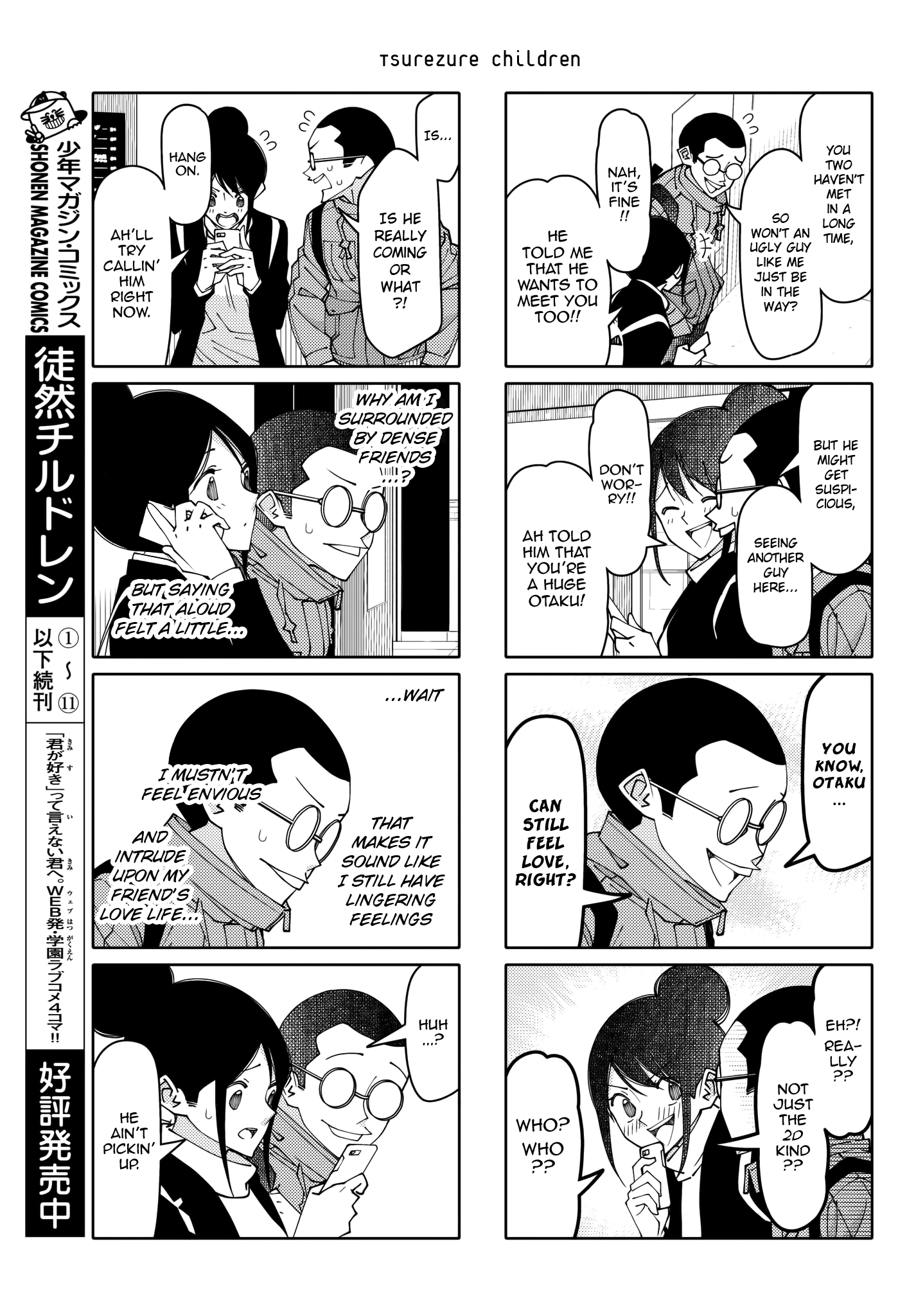 Read Tsuredure Children EN Manga Online