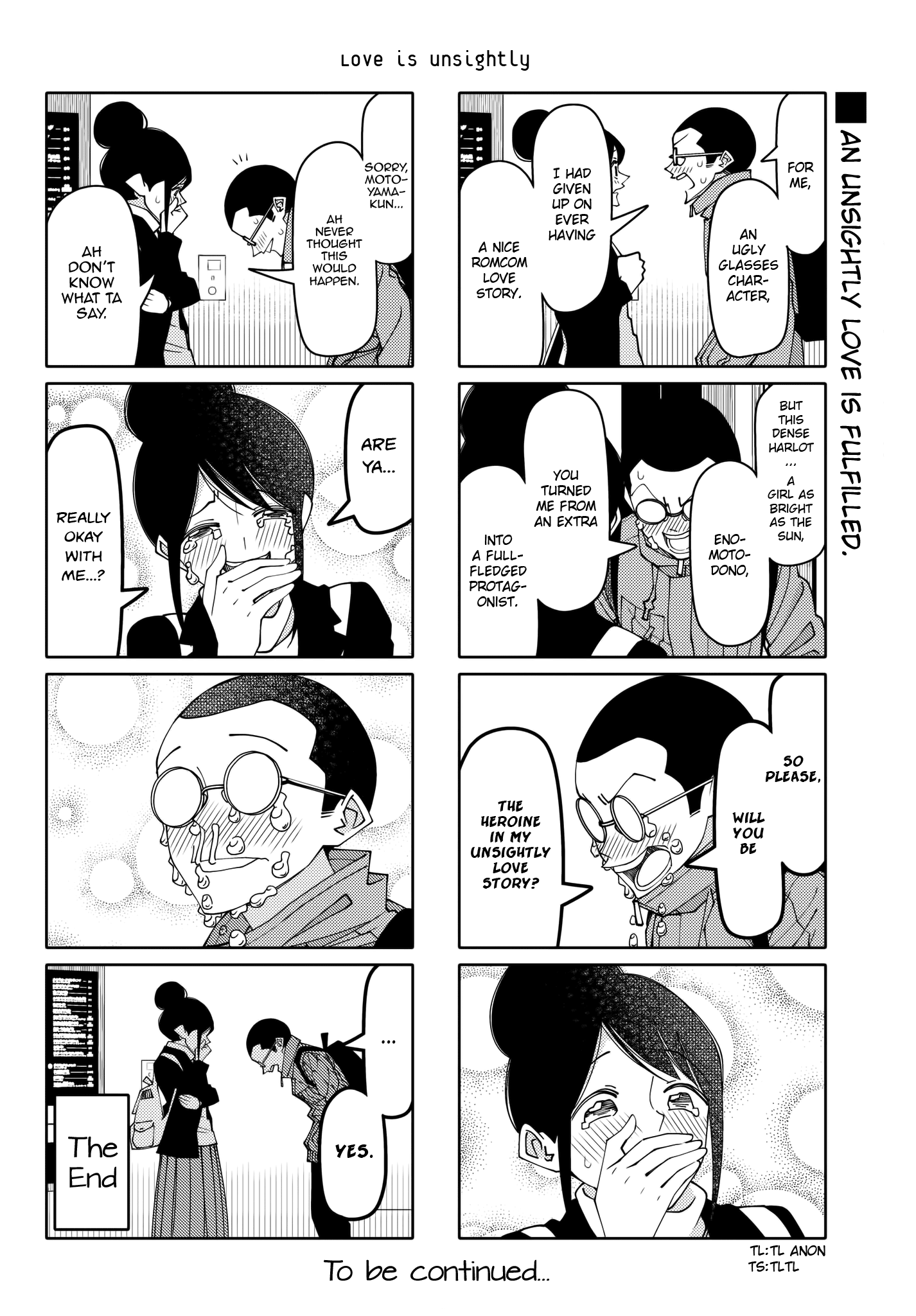 Read Tsuredure Children EN Manga Online