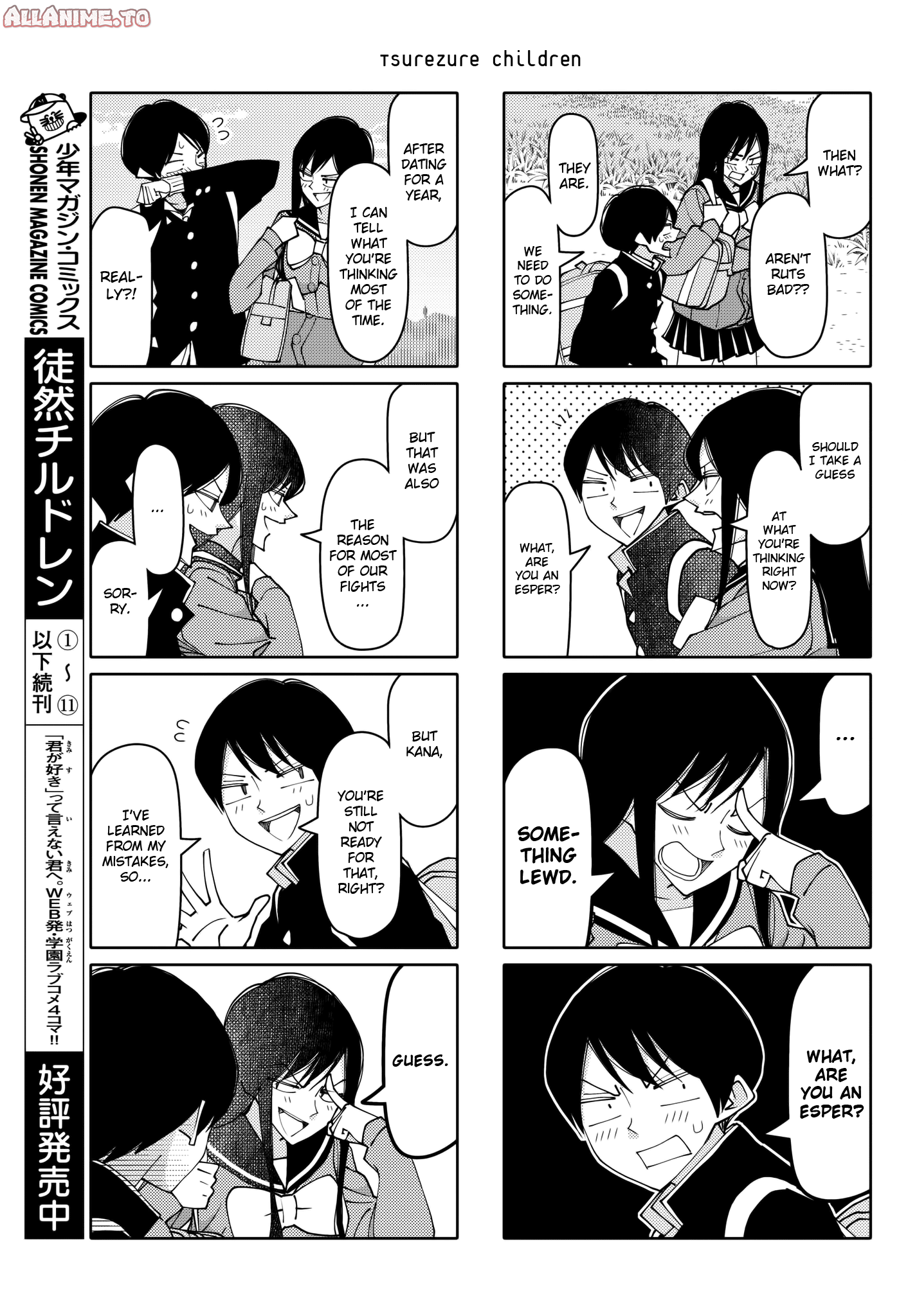 Read Tsuredure Children EN Manga Online