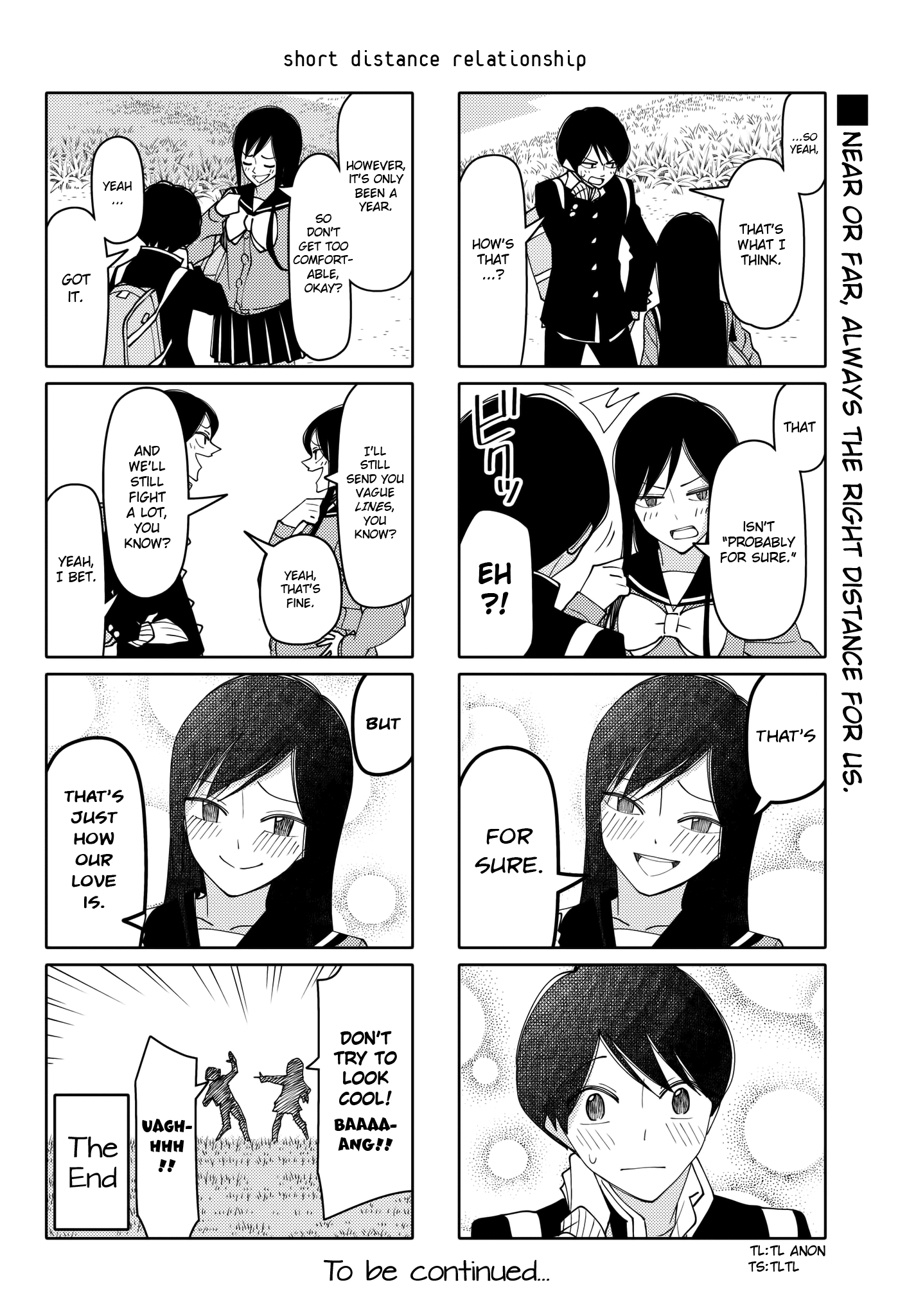 Read Tsuredure Children EN Manga Online