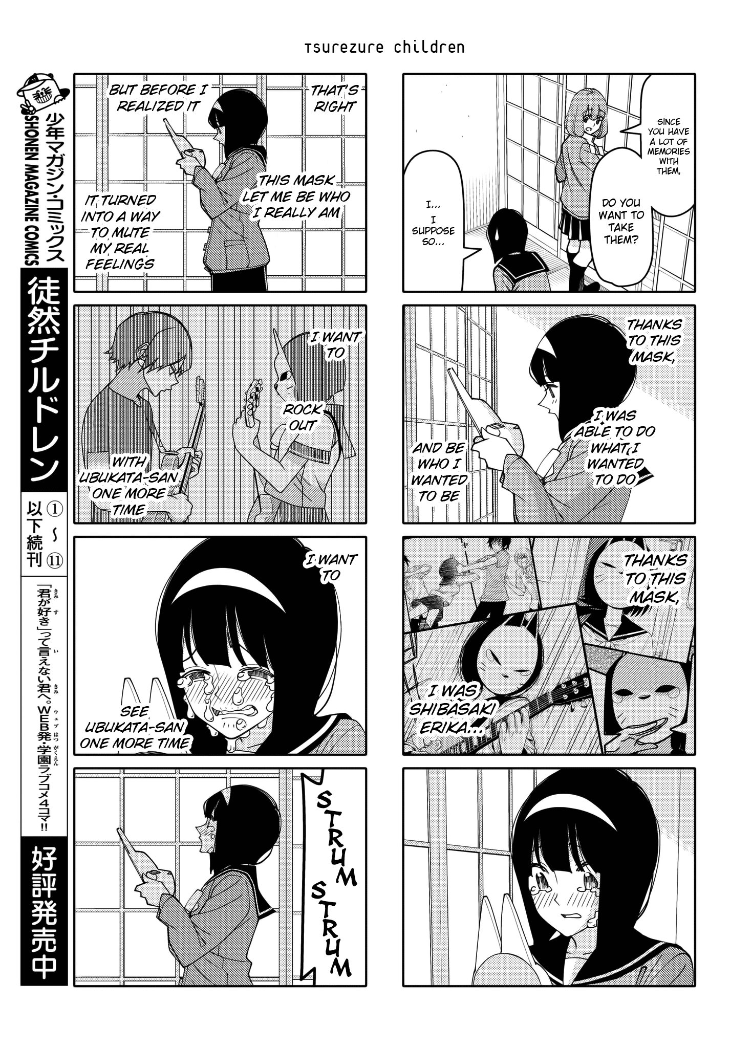 Read Tsuredure Children EN Manga Online