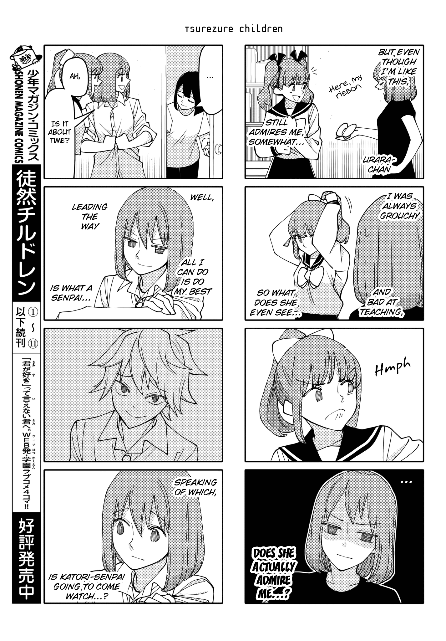 Read Tsuredure Children EN Manga Online