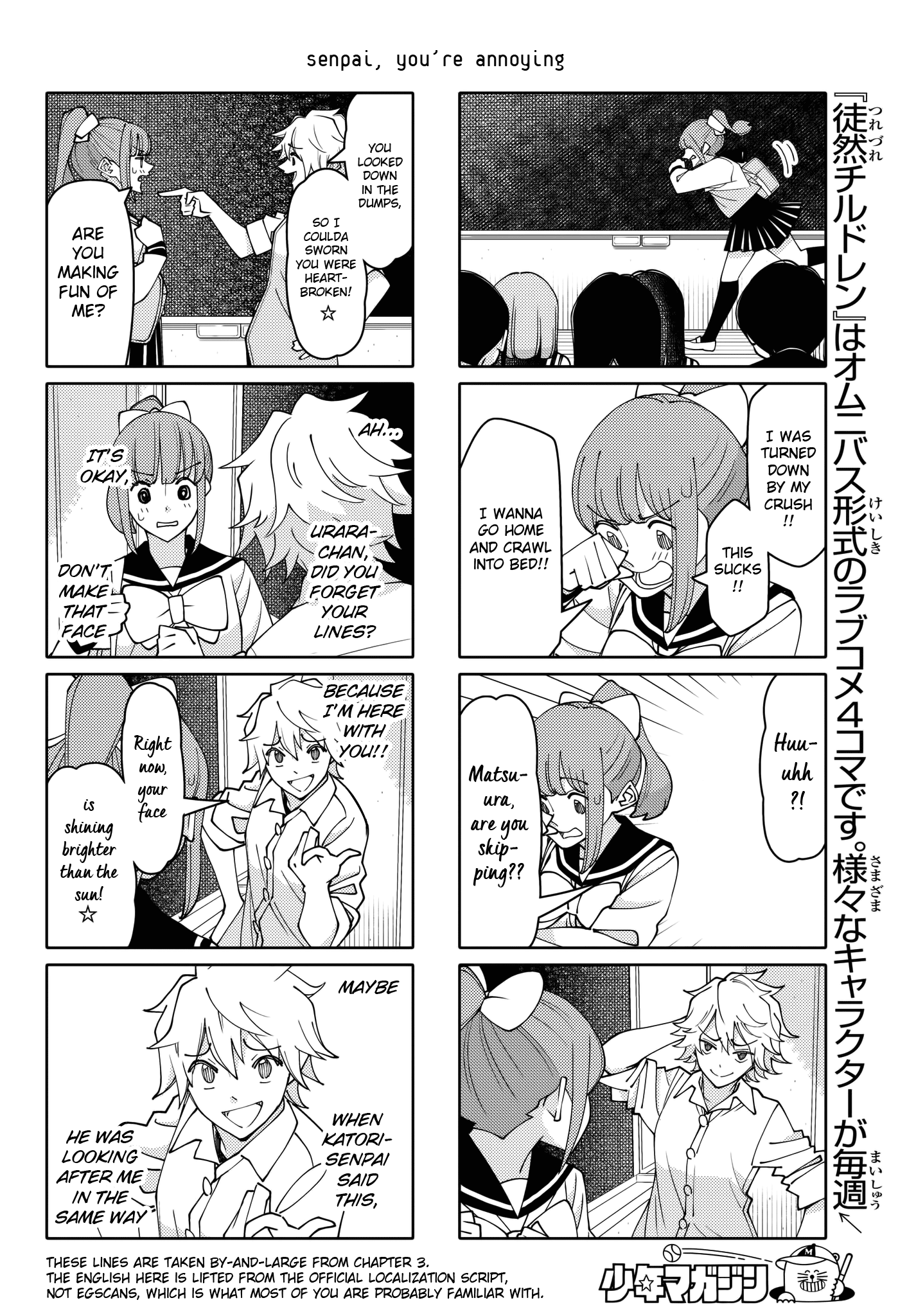 Read Tsuredure Children EN Manga Online