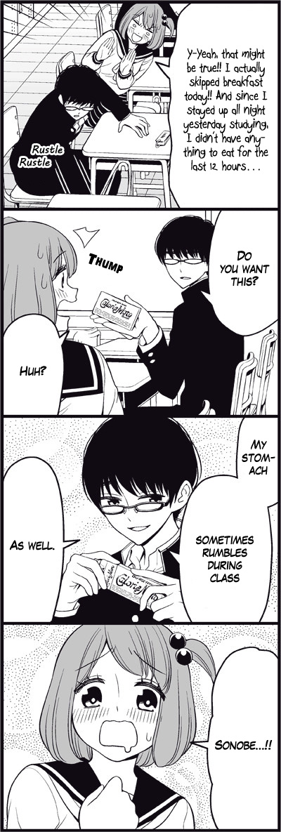 Read Tsuredure Children EN Manga Online