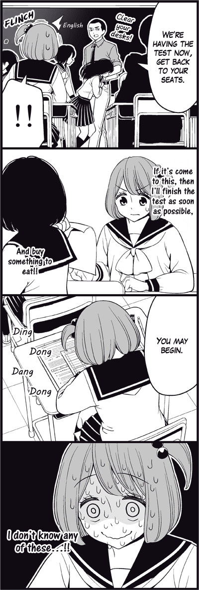 Read Tsuredure Children EN Manga Online
