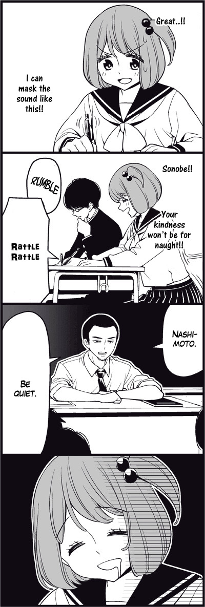 Read Tsuredure Children EN Manga Online