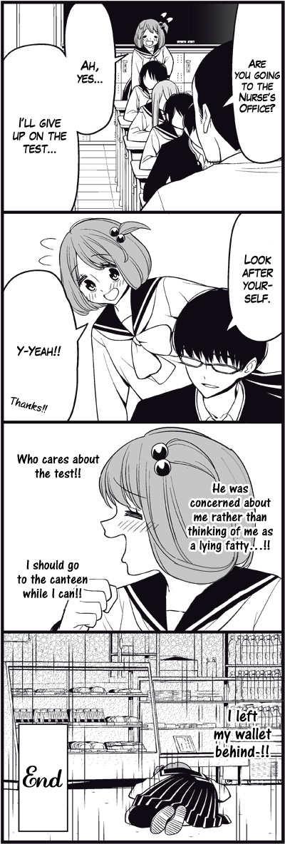 Read Tsuredure Children EN Manga Online