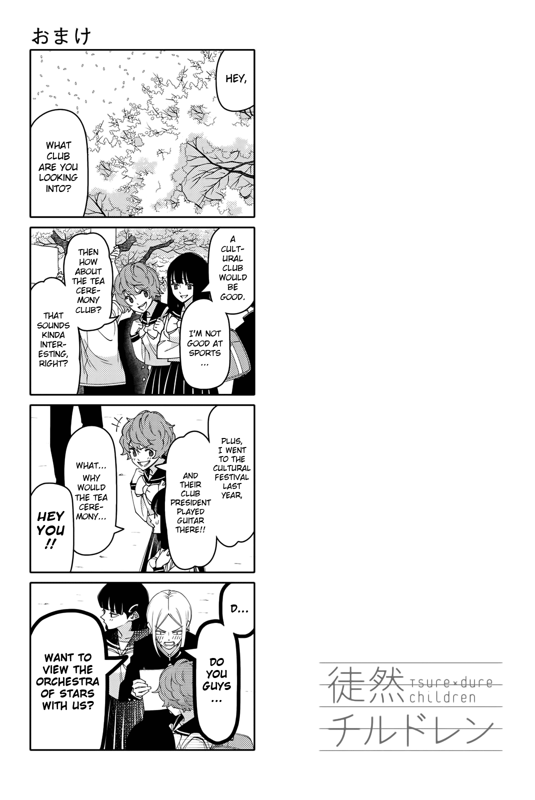 Read Tsuredure Children EN Manga Online