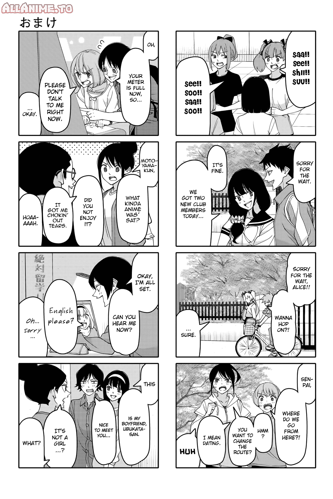 Read Tsuredure Children EN Manga Online