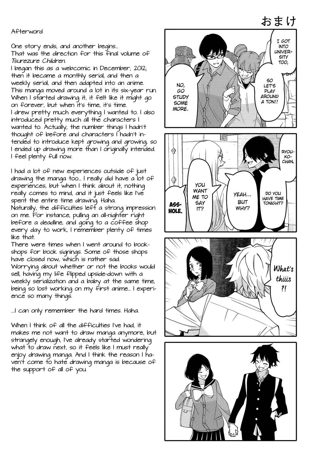 Read Tsuredure Children EN Manga Online