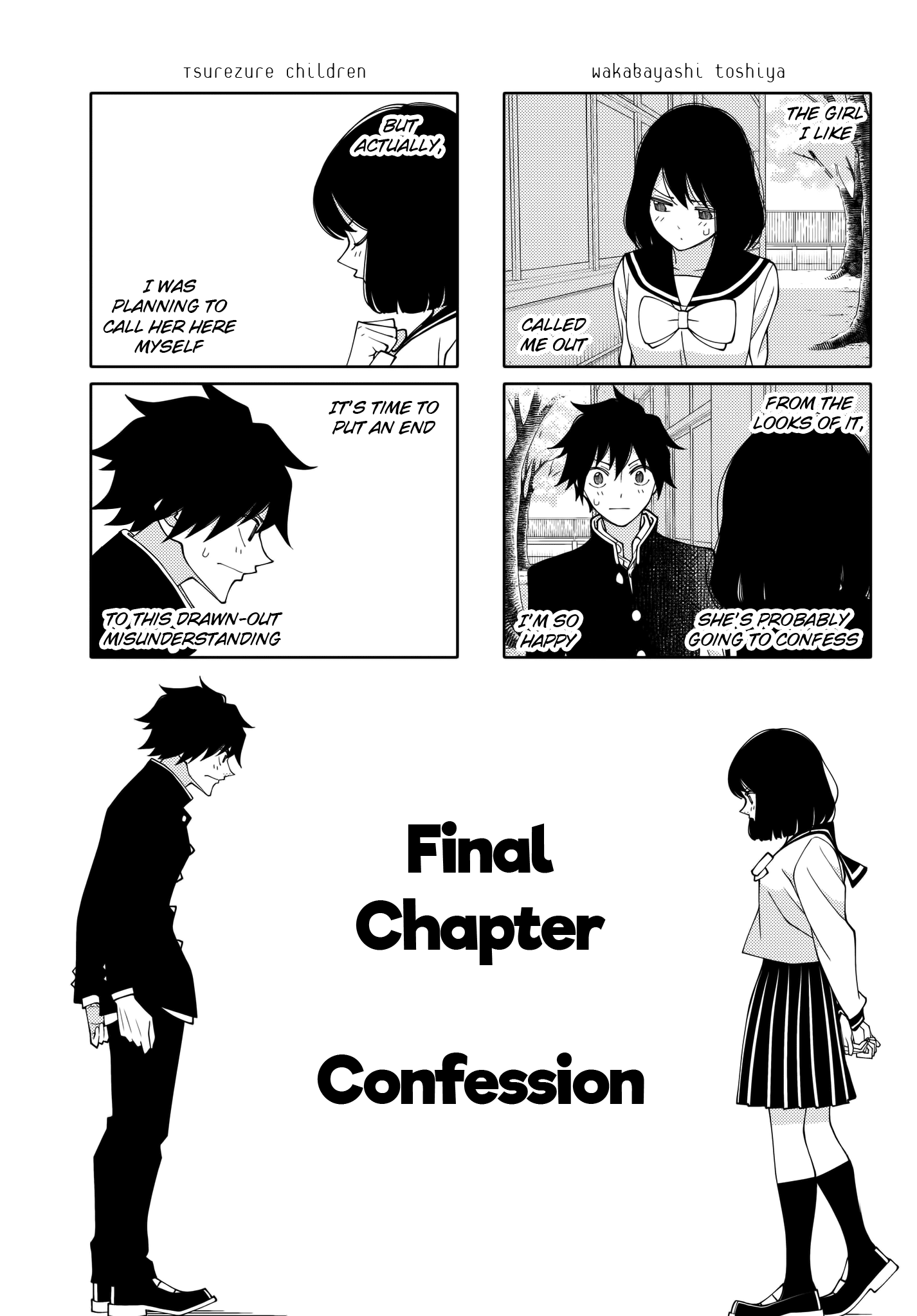 Read Tsuredure Children EN Manga Online