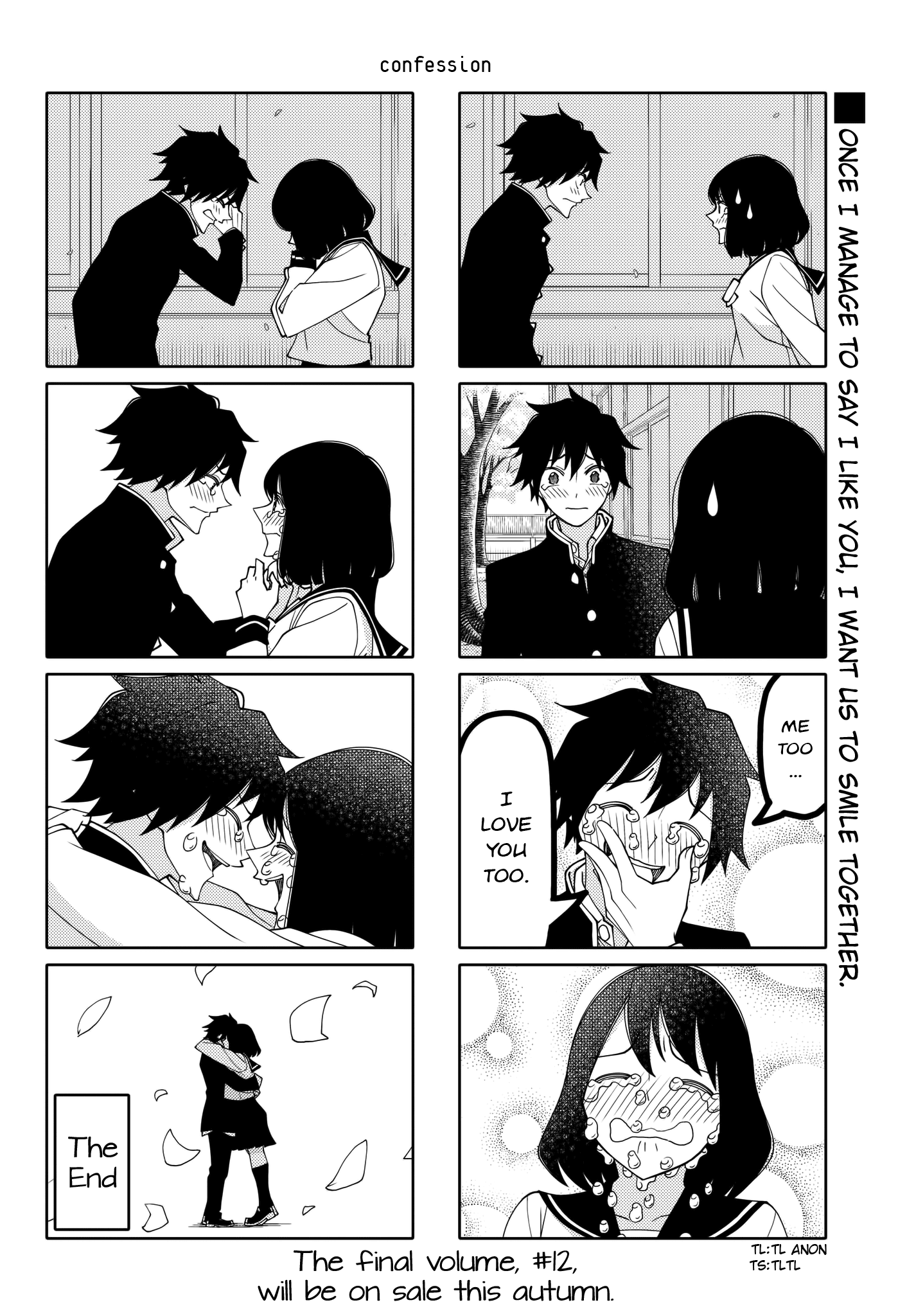 Read Tsuredure Children EN Manga Online