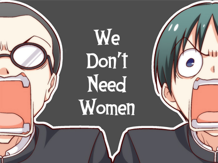 Read Tsuredure Children EN Manga Online