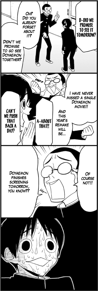 Read Tsuredure Children EN Manga Online