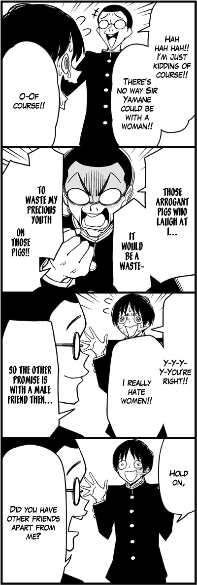 Read Tsuredure Children EN Manga Online