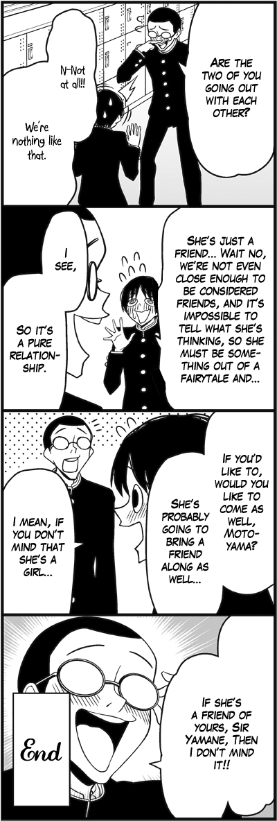 Read Tsuredure Children EN Manga Online