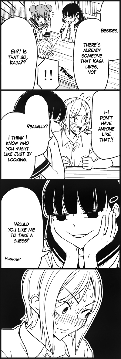 Read Tsuredure Children EN Manga Online