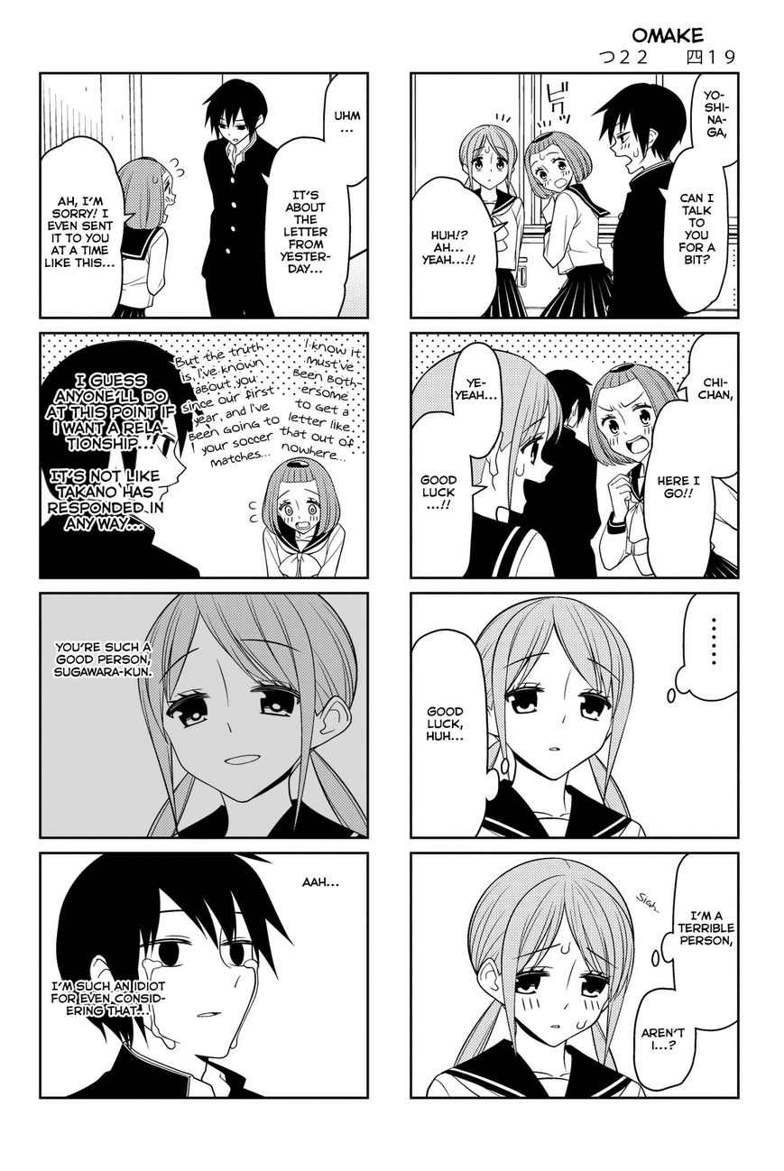 Read Tsuredure Children EN Manga Online