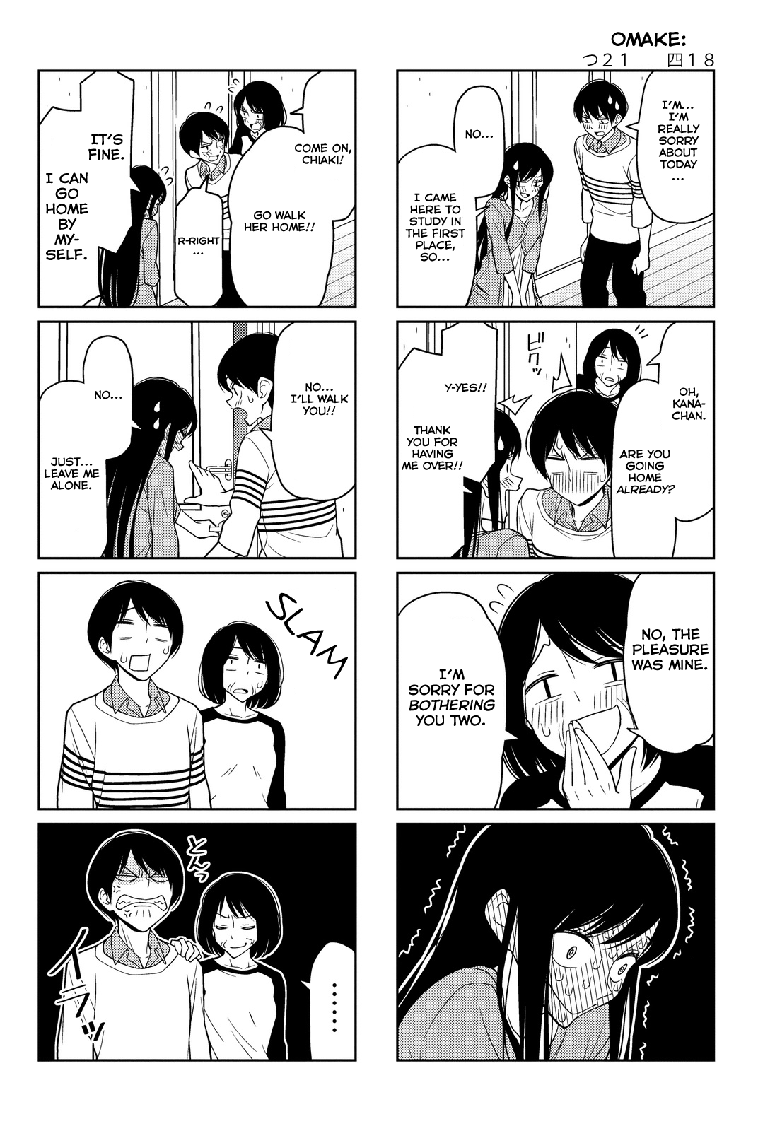 Read Tsuredure Children EN Manga Online