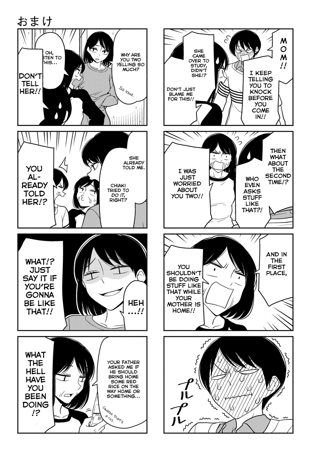 Read Tsuredure Children EN Manga Online