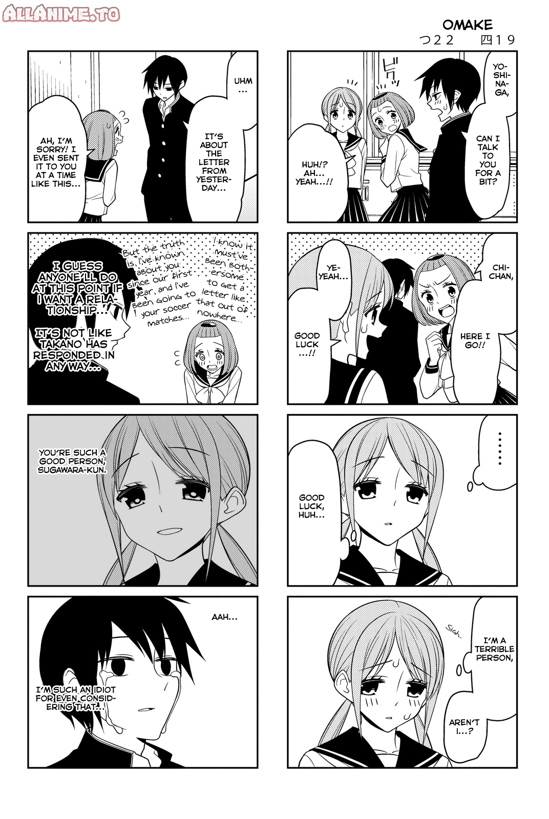 Read Tsuredure Children EN Manga Online