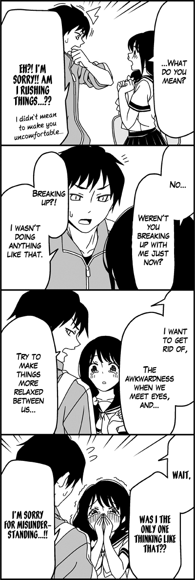 Read Tsuredure Children EN Manga Online