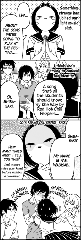 Read Tsuredure Children EN Manga Online