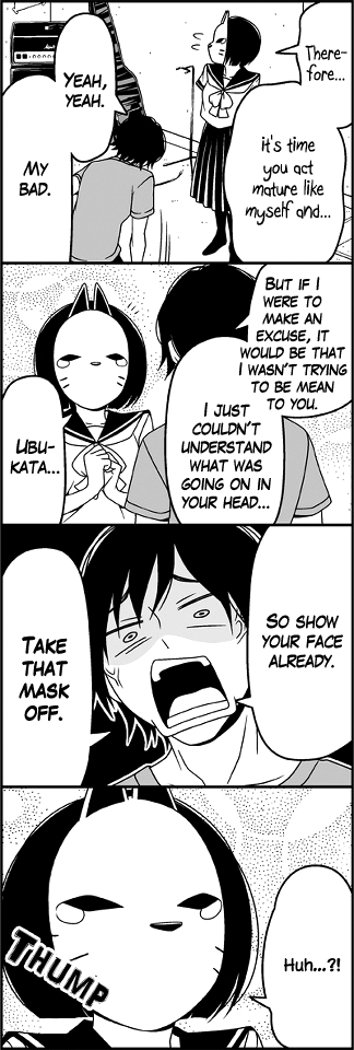 Read Tsuredure Children EN Manga Online