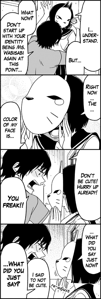 Read Tsuredure Children EN Manga Online