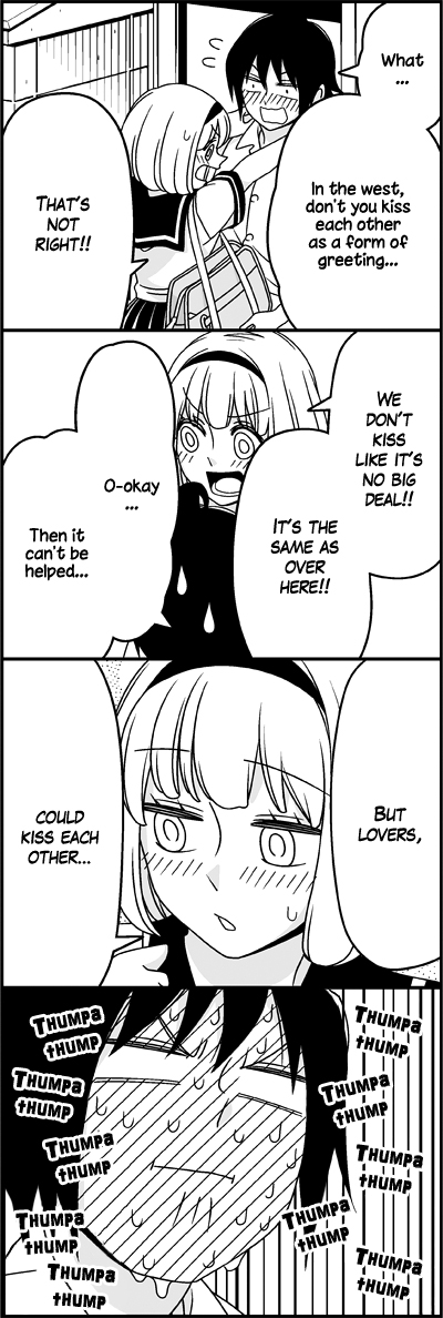 Read Tsuredure Children EN Manga Online