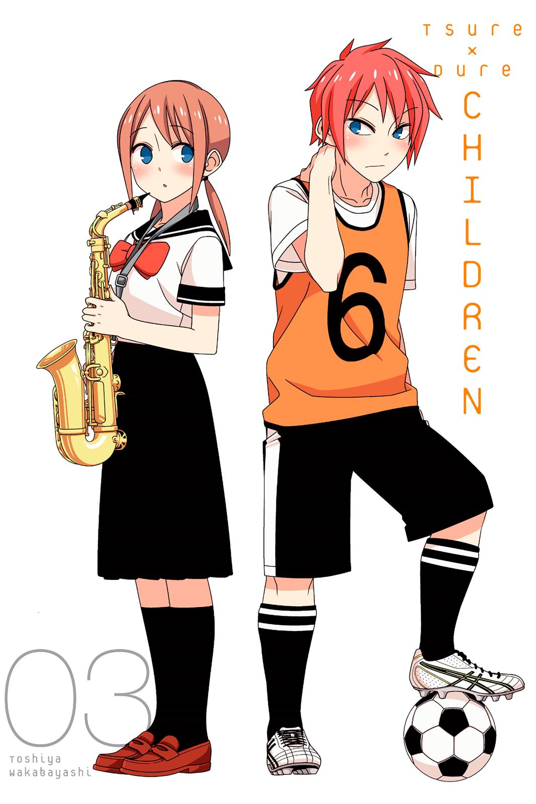 Read Tsuredure Children EN Manga Online