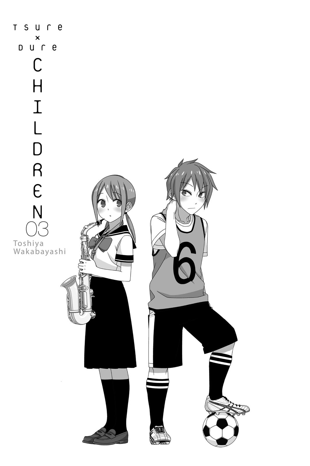 Read Tsuredure Children EN Manga Online