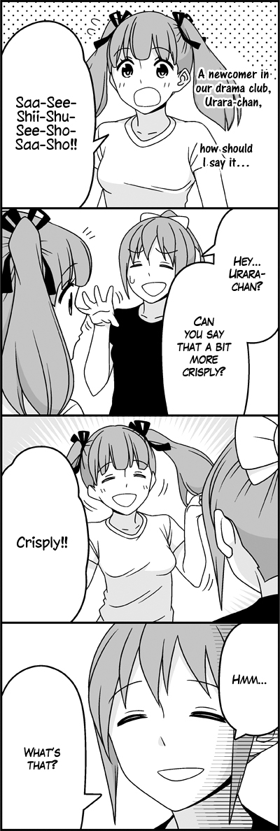 Read Tsuredure Children EN Manga Online