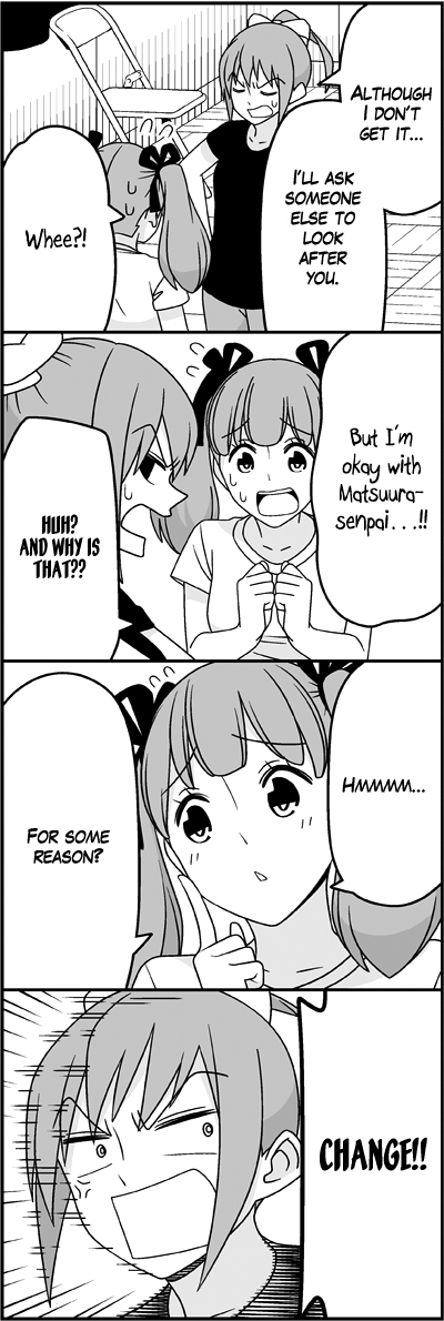 Read Tsuredure Children EN Manga Online