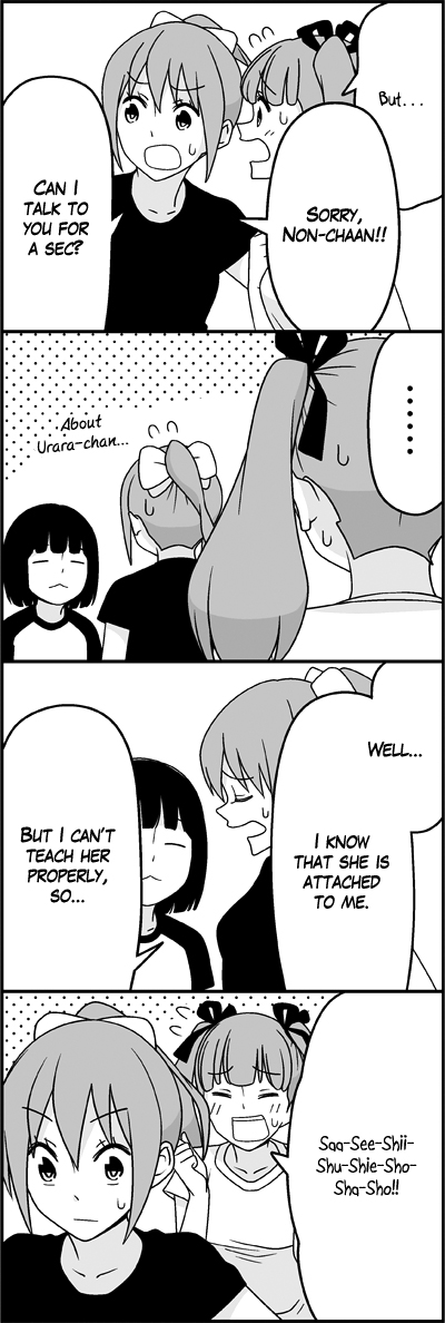 Read Tsuredure Children EN Manga Online