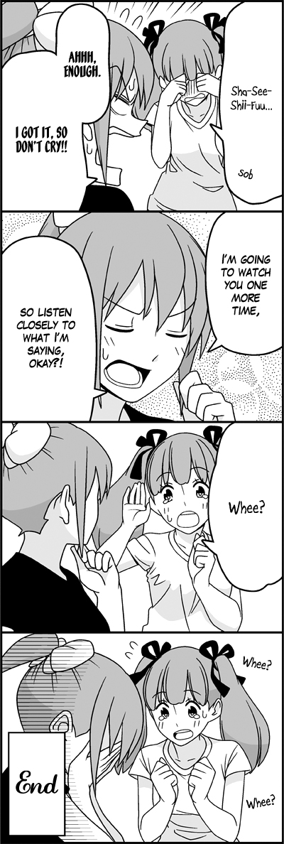 Read Tsuredure Children EN Manga Online