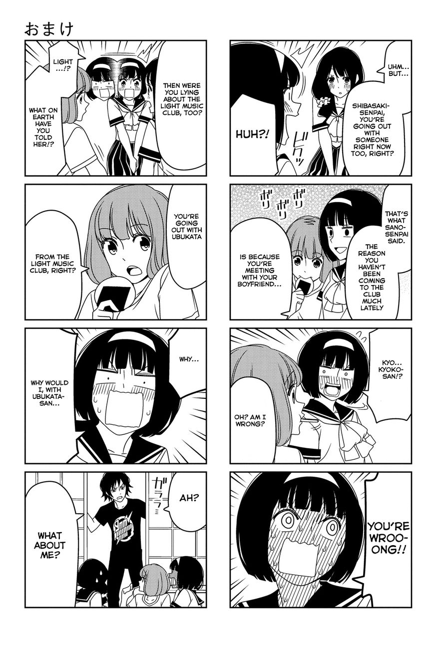 Read Tsuredure Children EN Manga Online