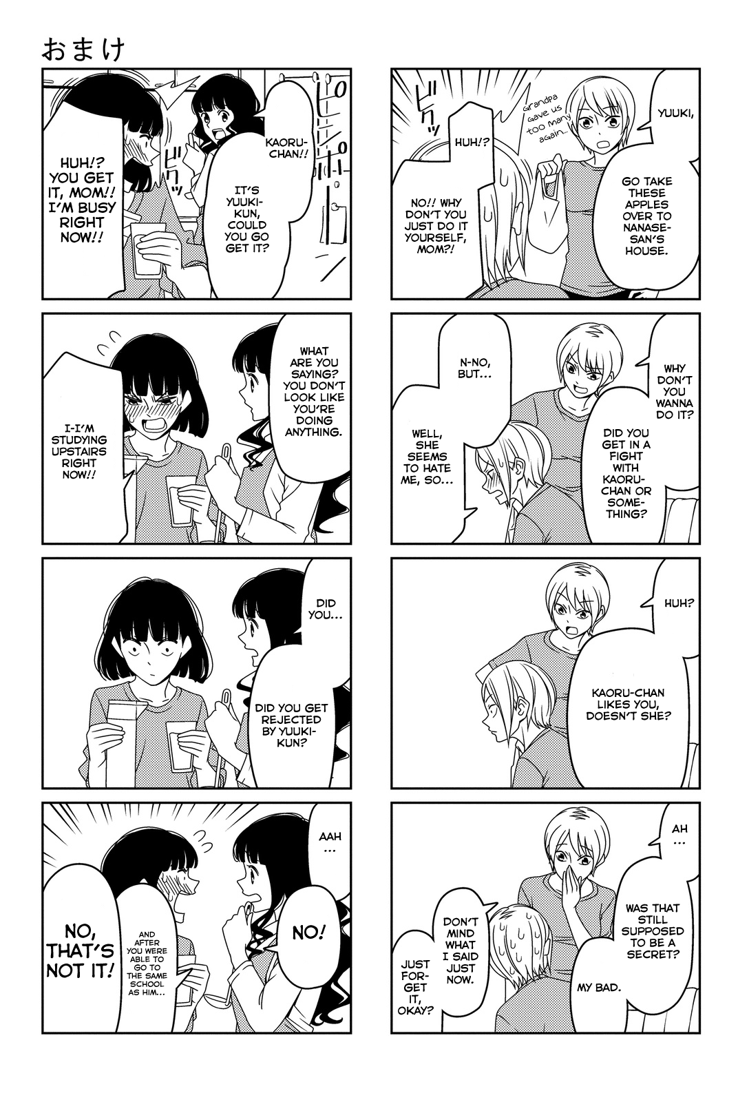 Read Tsuredure Children EN Manga Online